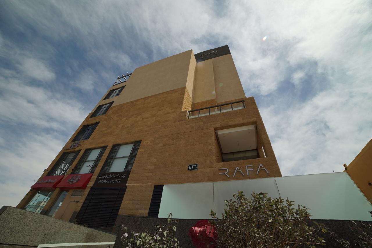 Rafa Aparthotel Ριάντ Εξωτερικό φωτογραφία