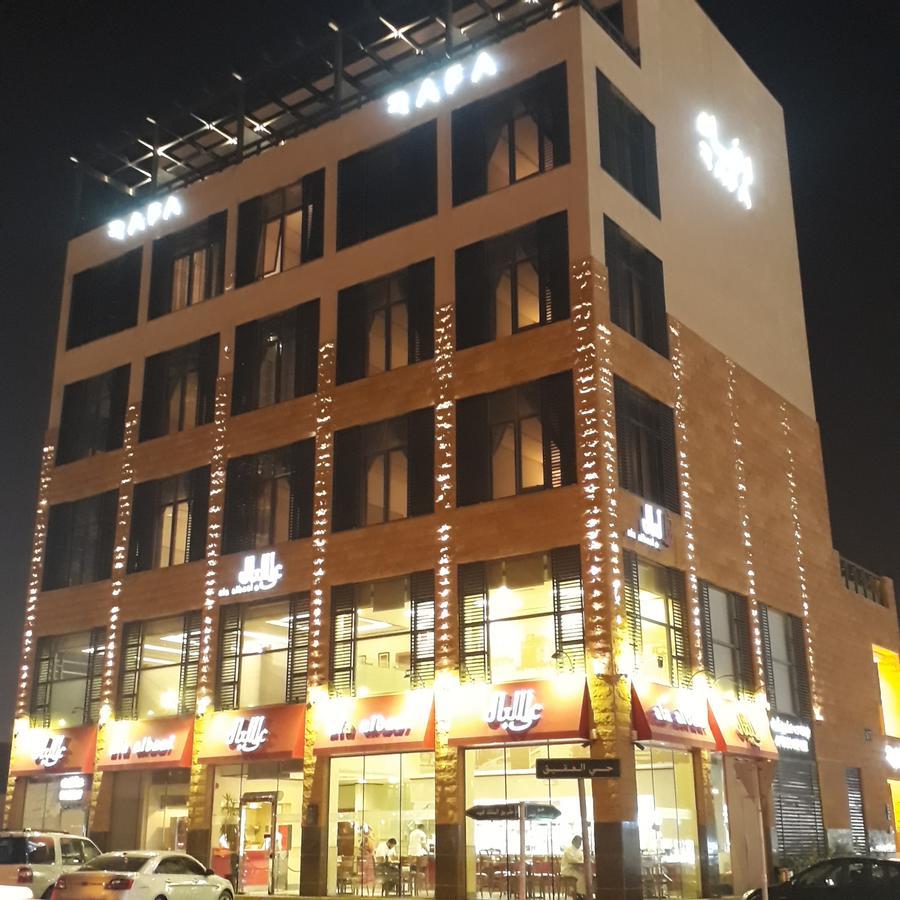 Rafa Aparthotel Ριάντ Εξωτερικό φωτογραφία